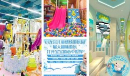 创乐园最新爆料视频,揭秘神秘项目，带你领略未来科技魅力