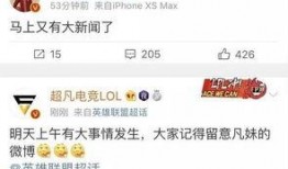 卓炜最新爆料新闻报道,揭秘事件背后惊人真相